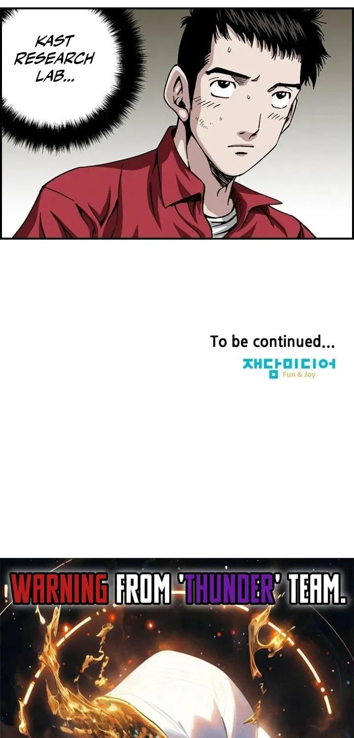 Read Steel chapter 24 image 33 on Lezhin