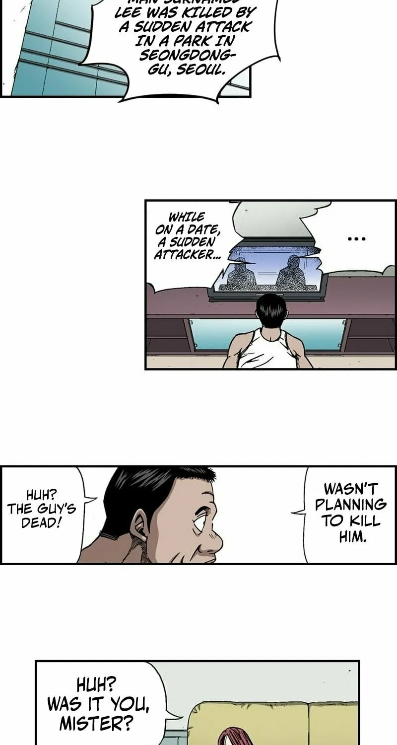Read Steel chapter 25 image 2 on Lezhin