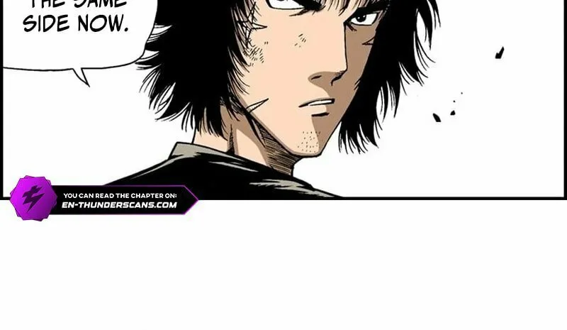 Read Steel chapter 25 image 20 on Lezhin