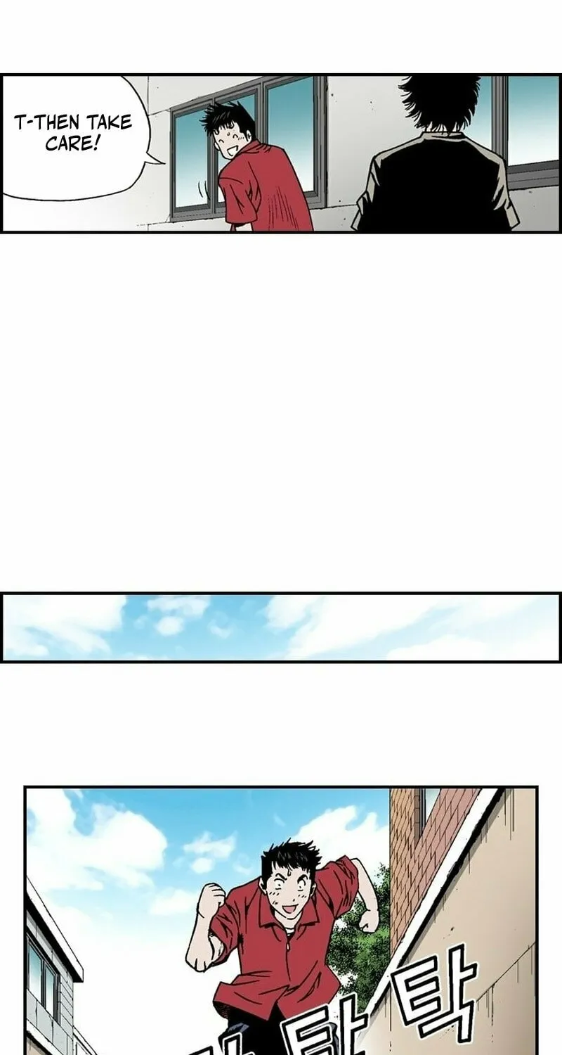 Read Steel chapter 25 image 22 on Lezhin
