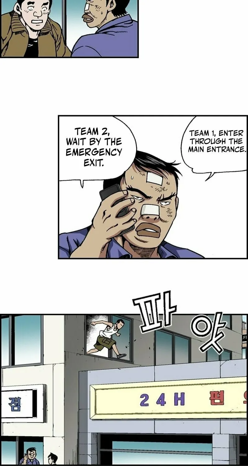 Read Steel chapter 25 image 32 on Lezhin