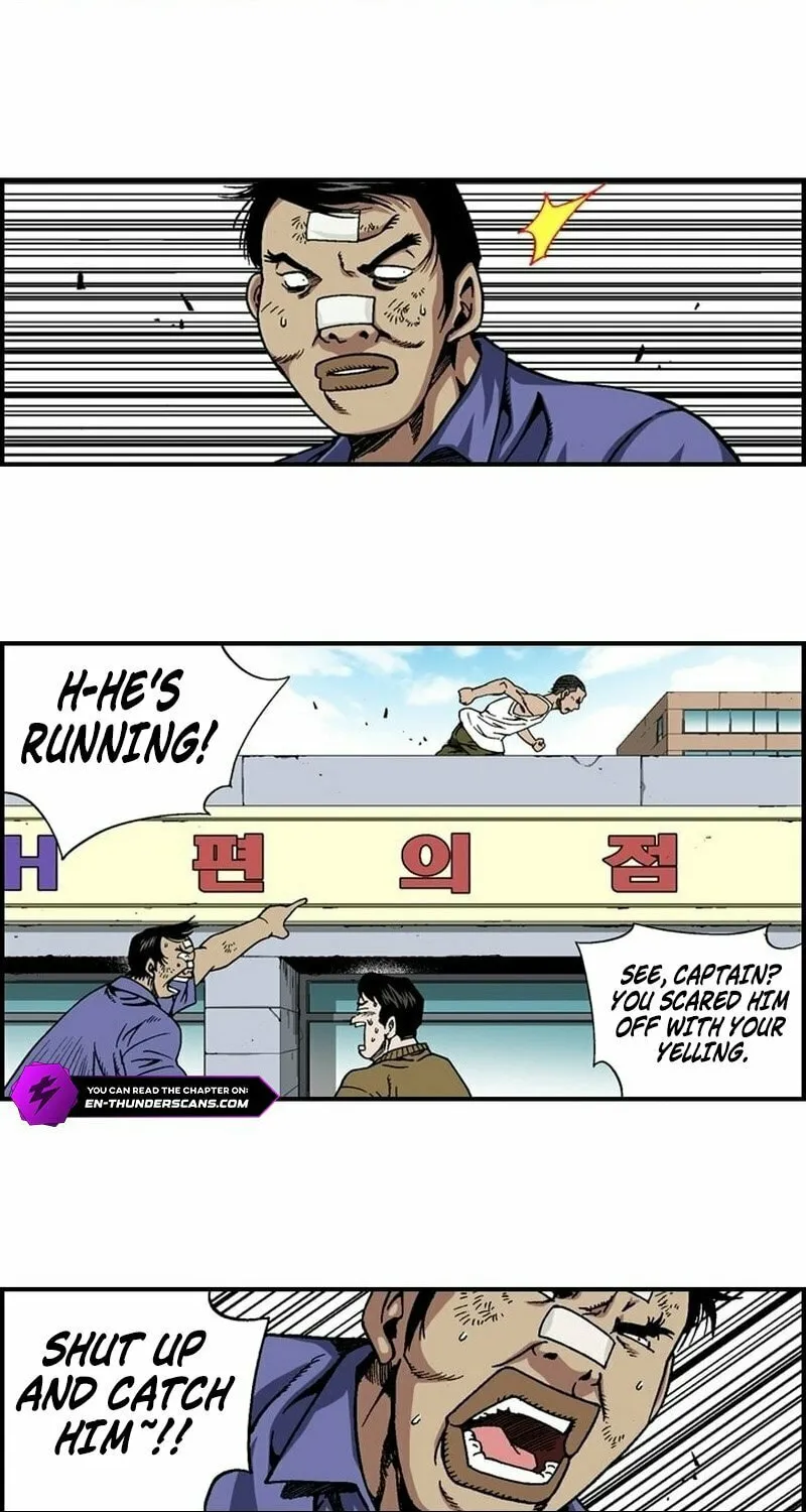 Read Steel chapter 25 image 33 on Lezhin