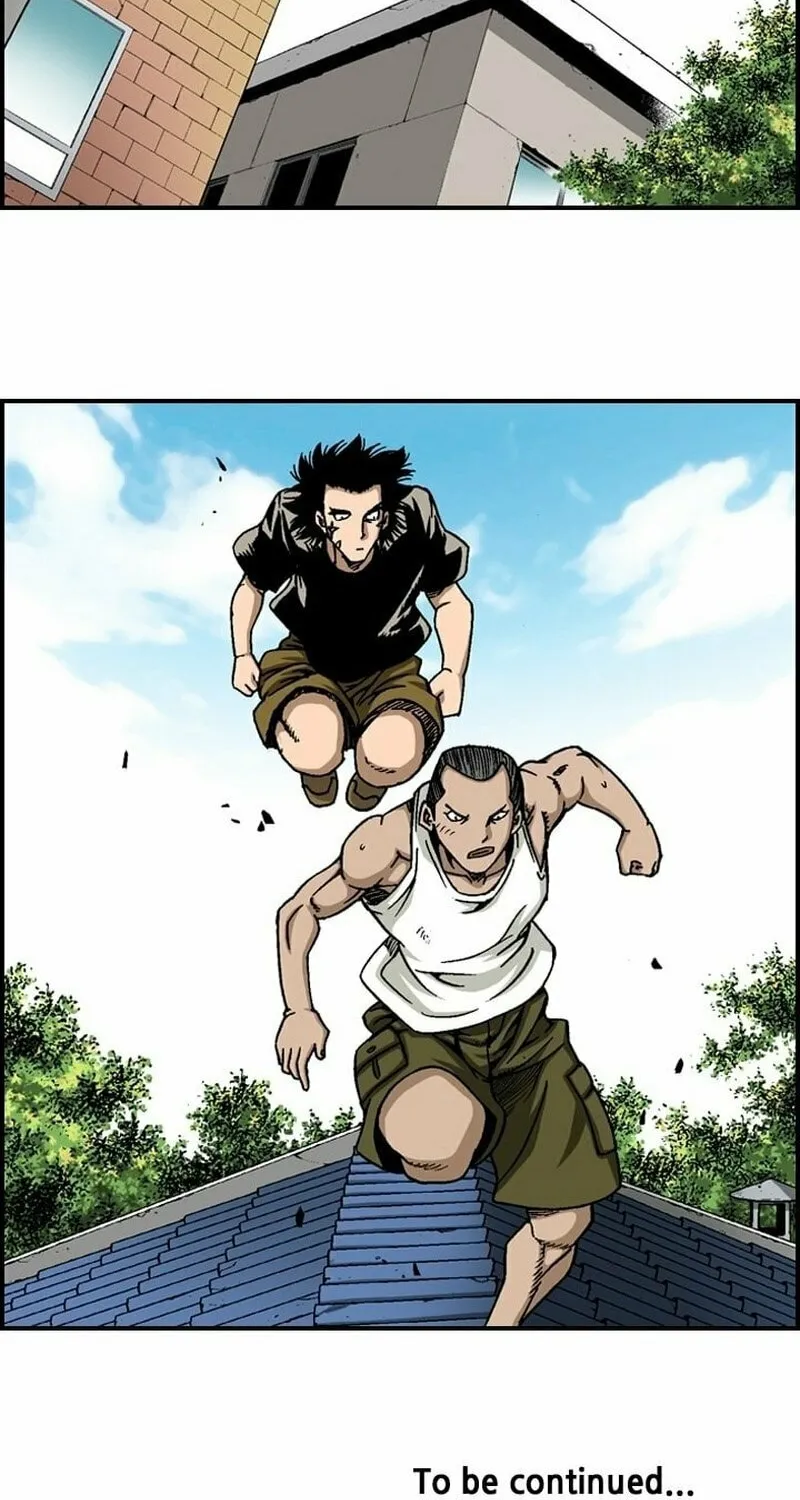 Read Steel chapter 25 image 38 on Lezhin