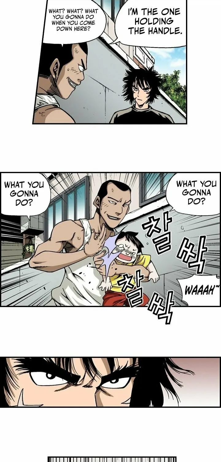 Read Steel chapter 26 image 12 on Lezhin