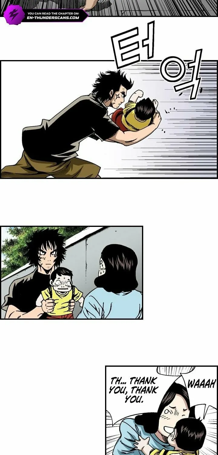 Read Steel chapter 26 image 15 on Lezhin