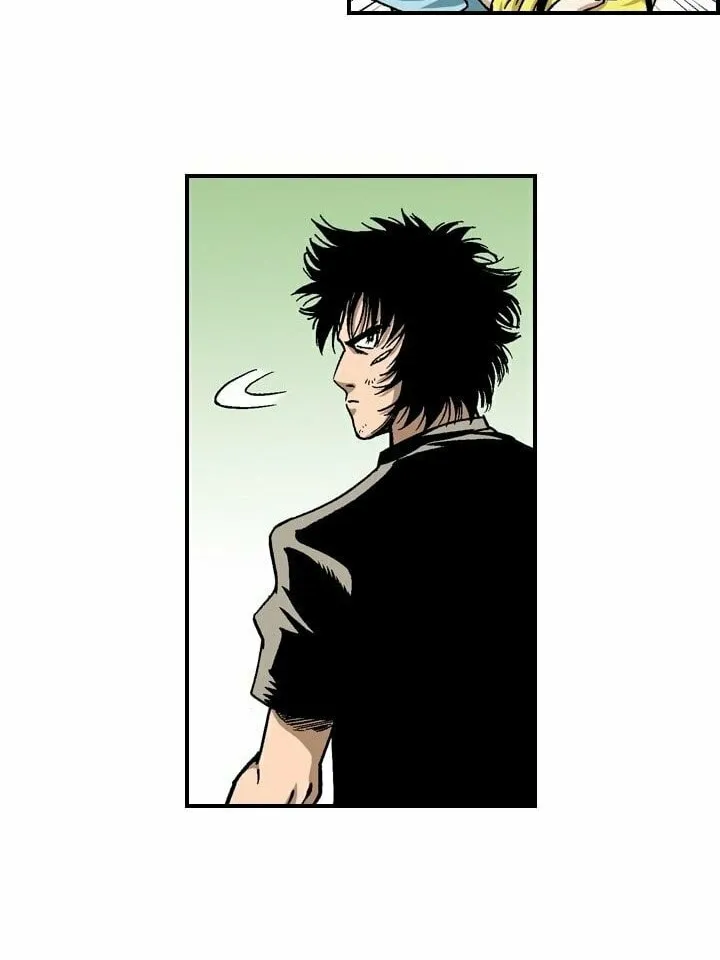 Read Steel chapter 26 image 16 on Lezhin