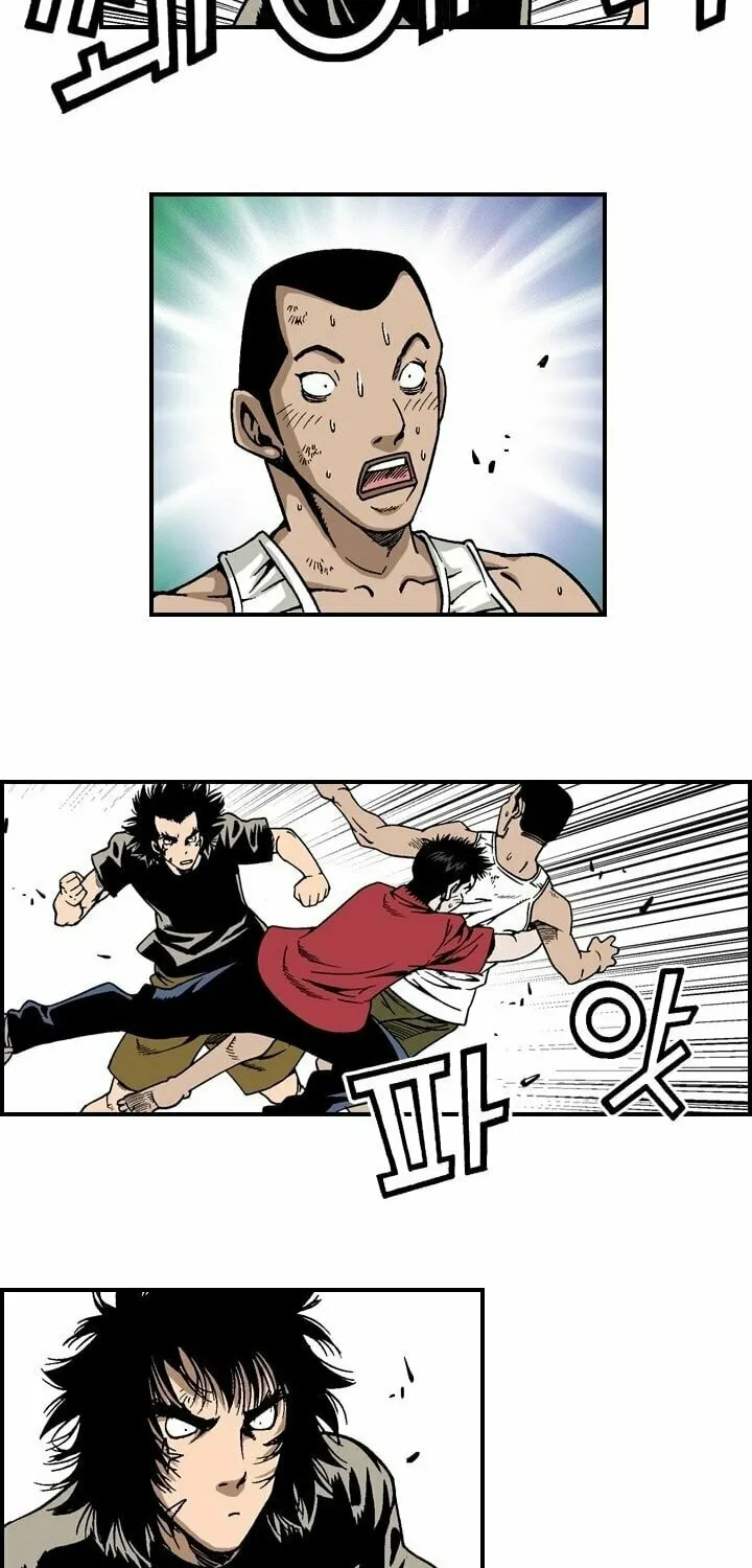 Read Steel chapter 26 image 18 on Lezhin
