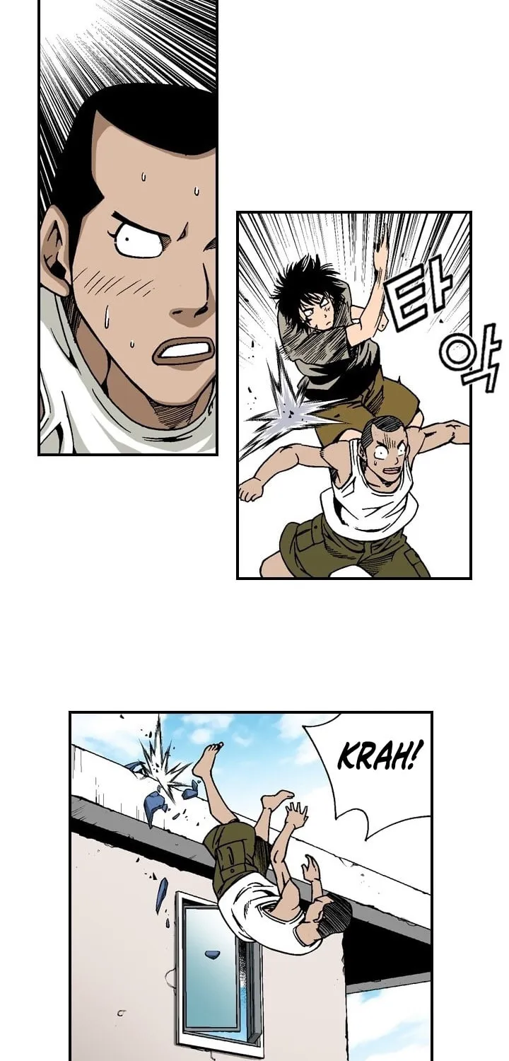 Read Steel chapter 26 image 2 on Lezhin