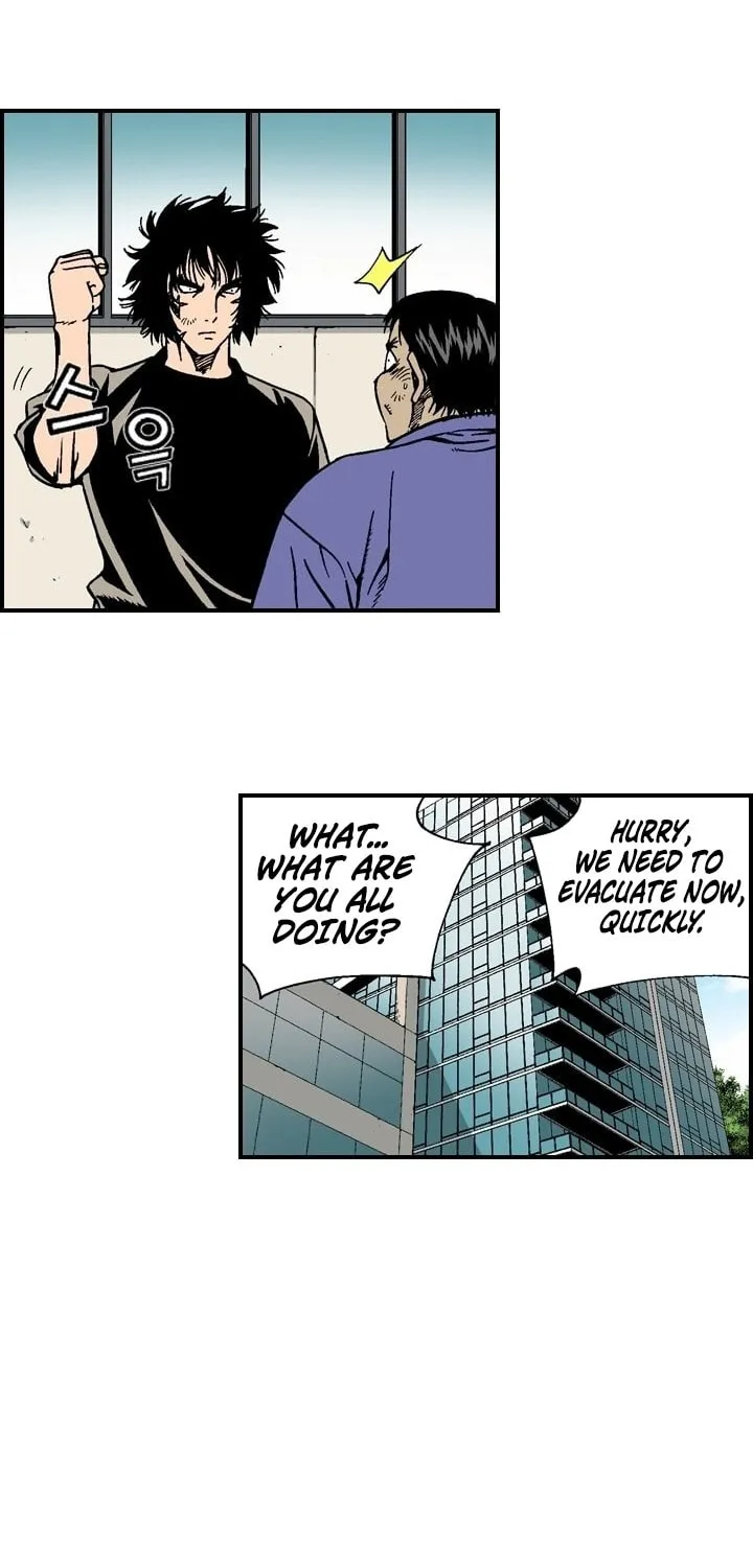 Read Steel chapter 26 image 26 on Lezhin