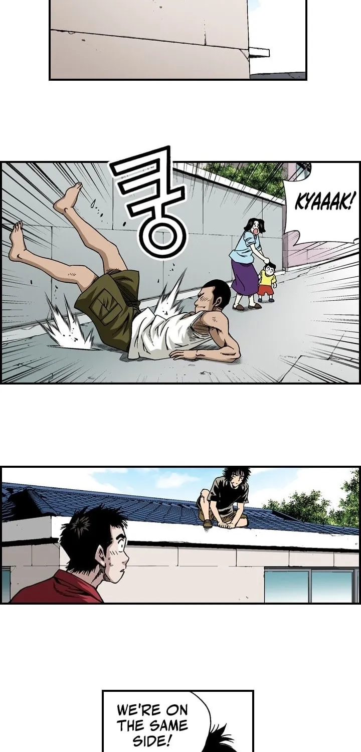 Read Steel chapter 26 image 3 on Lezhin