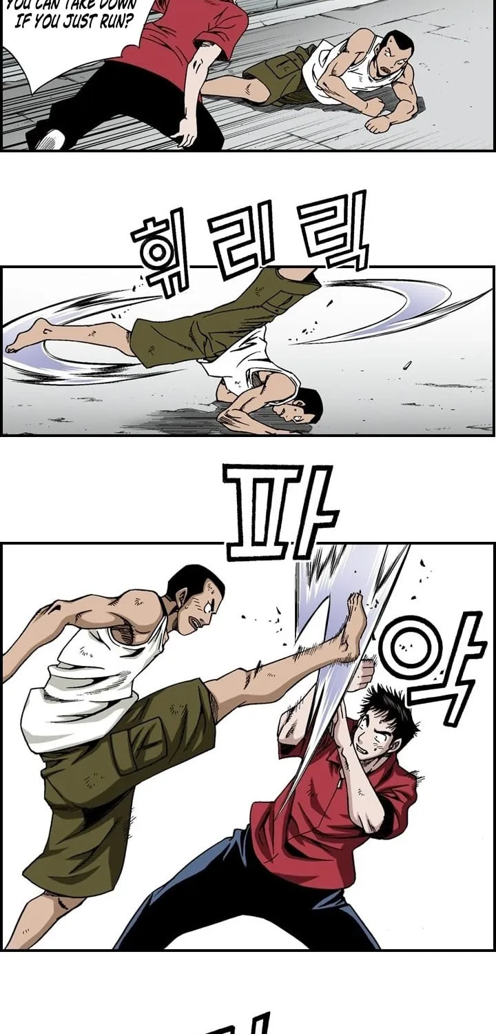 Read Steel chapter 26 image 5 on Lezhin