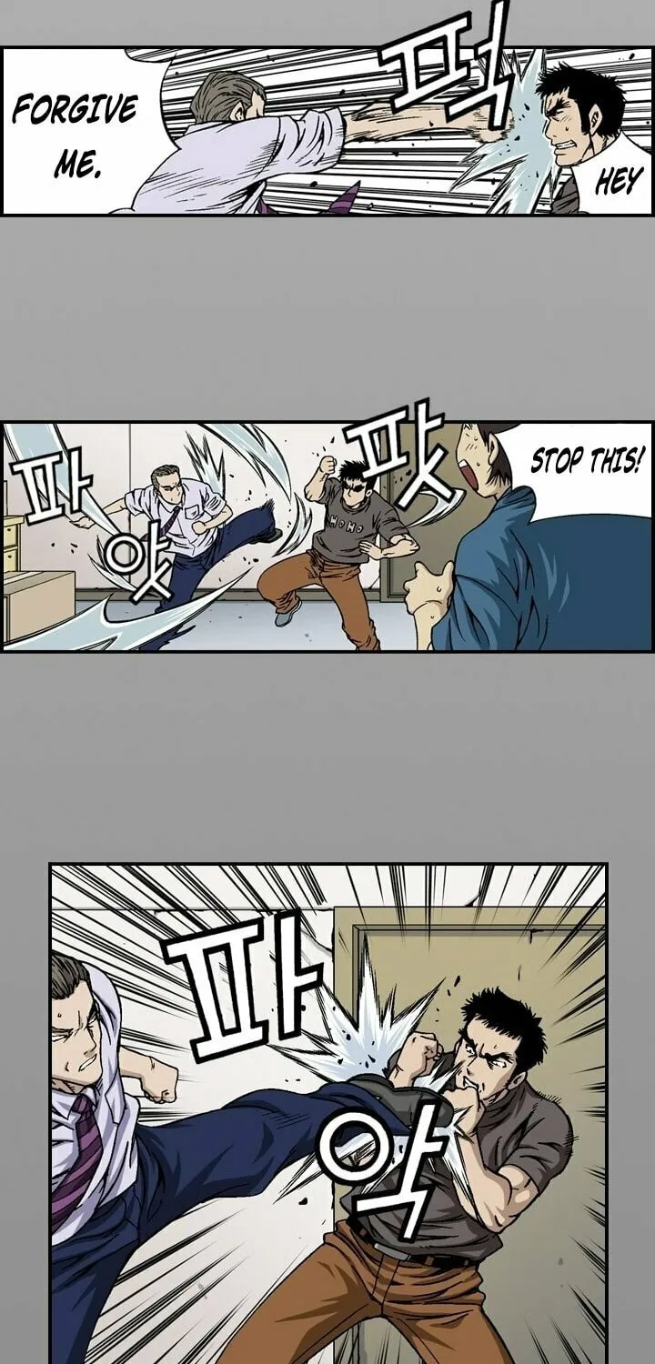 Read Steel chapter 3 image 26 on Lezhin