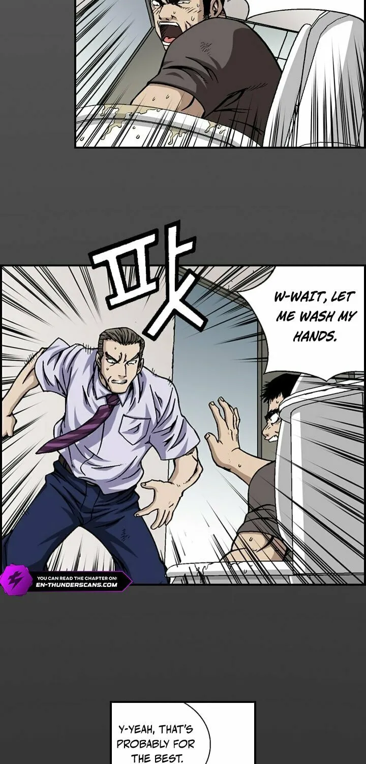 Read Steel chapter 3 image 29 on Lezhin