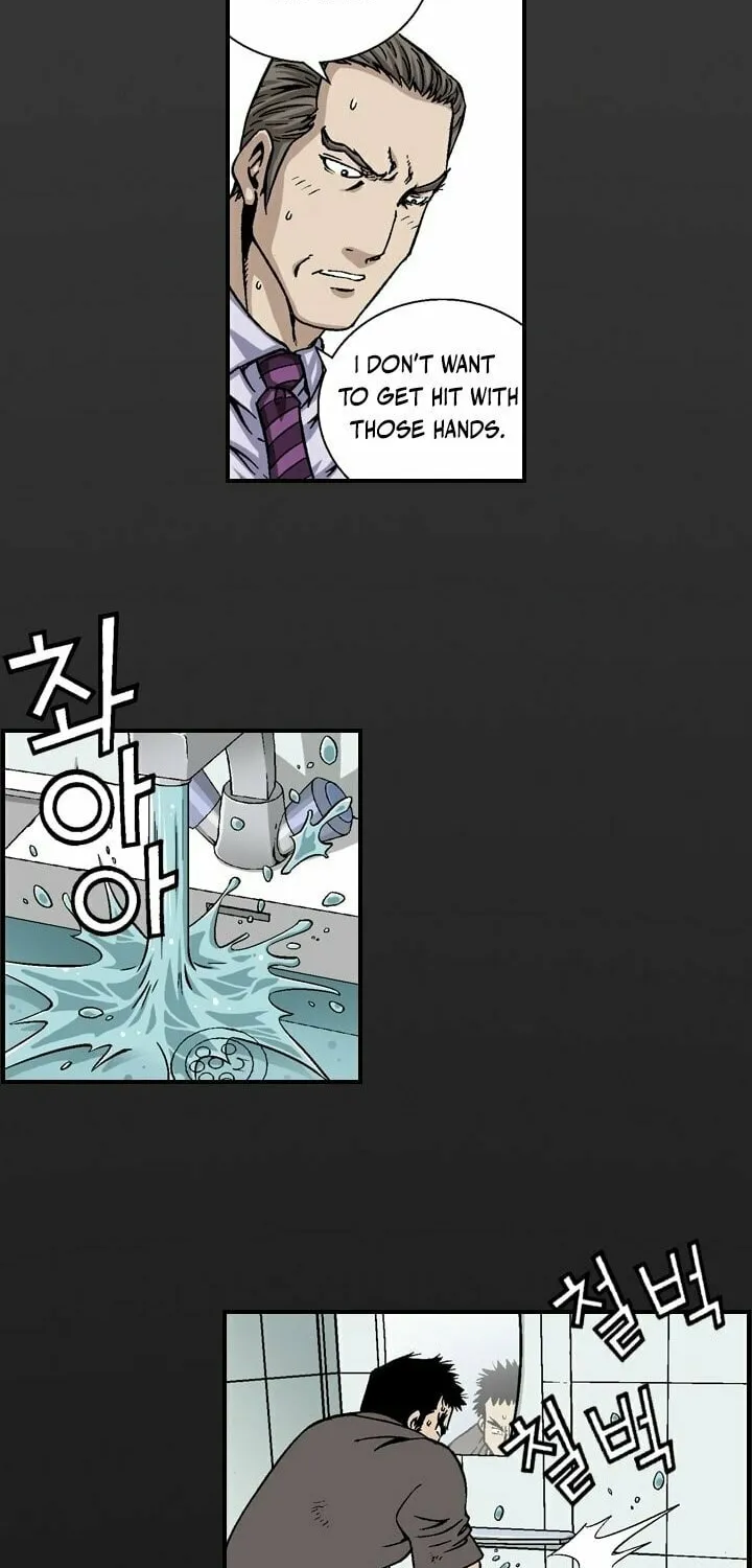 Read Steel chapter 3 image 30 on Lezhin