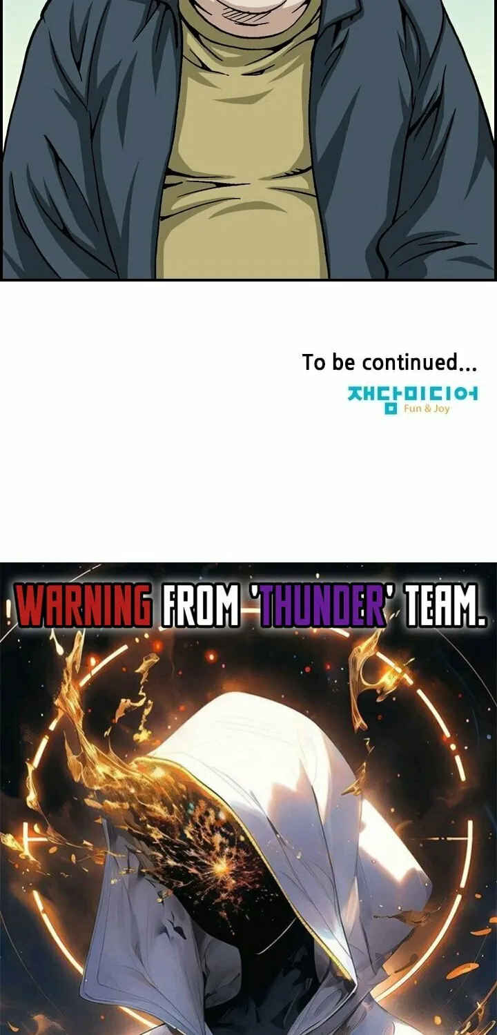 Read Steel chapter 3 image 38 on Lezhin