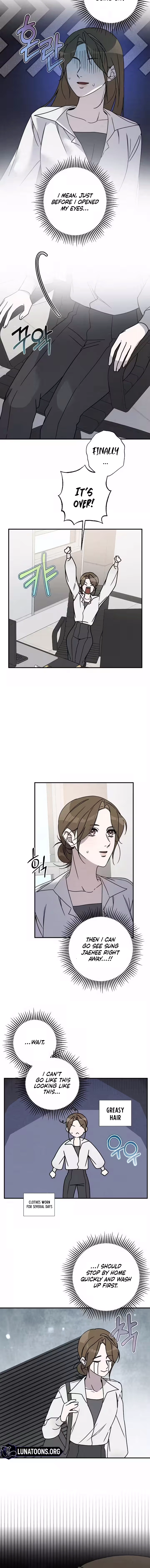 Read Steel chapter 32 image 7 on Lezhin