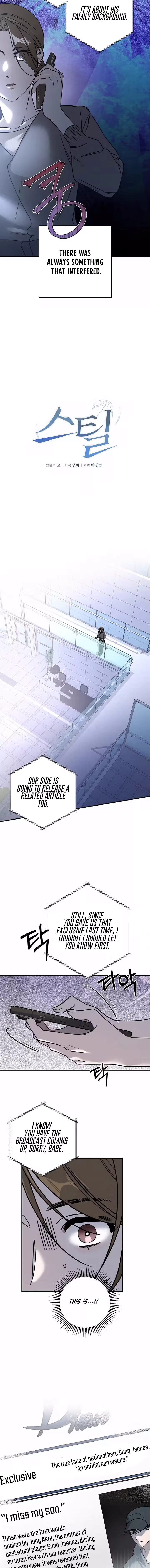 Read Steel chapter 35 image 2 on Lezhin