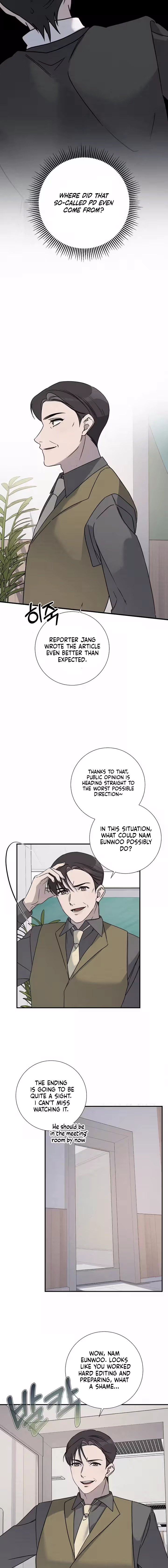 Read Steel chapter 36 image 10 on Lezhin
