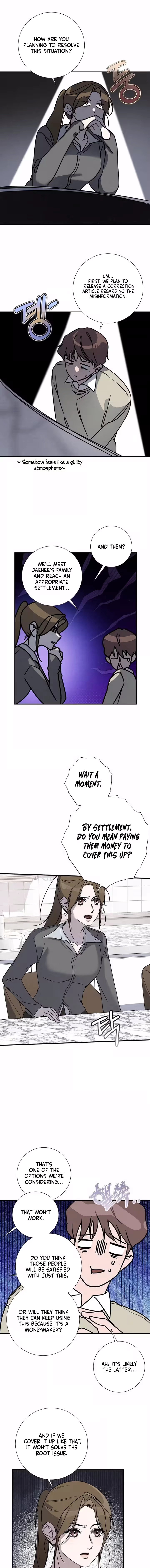 Read Steel chapter 36 image 4 on Lezhin