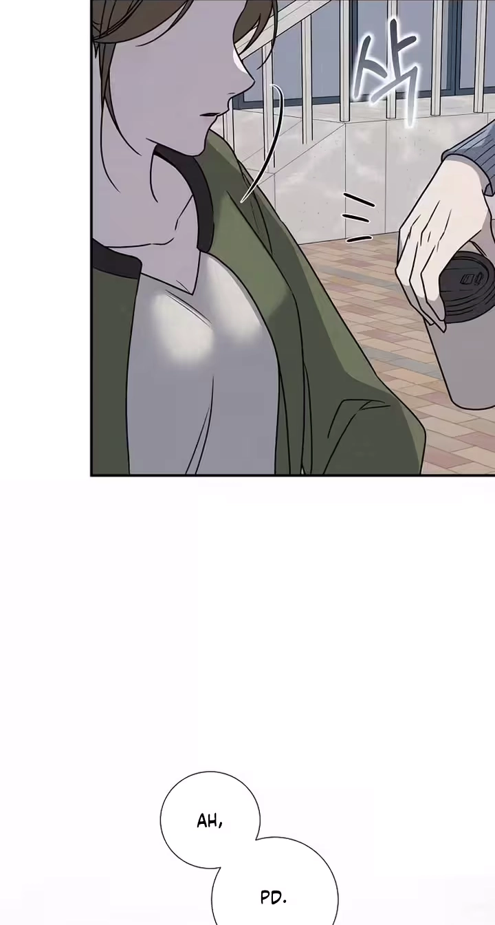 Steel Chapter 37 page 17 - 