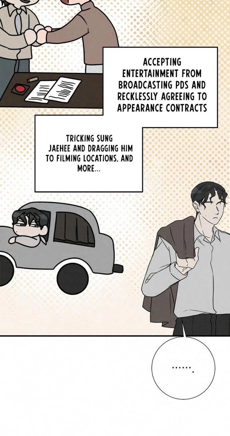 Steel Chapter 38 page 39 - 