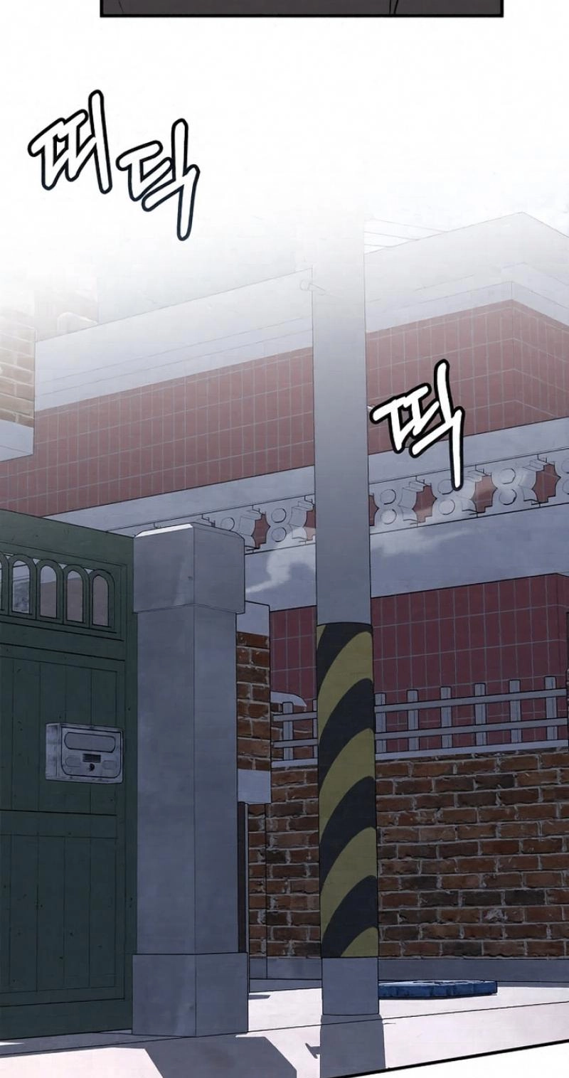 Steel Chapter 38 page 45 - 