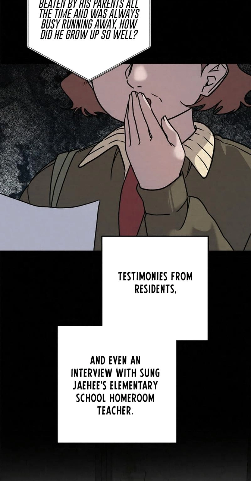 Steel Chapter 38 page 7 - 