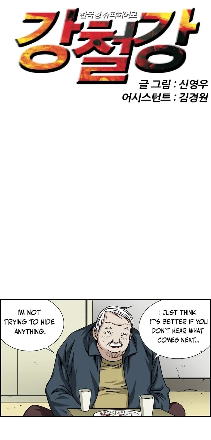 Read Steel chapter 4 image 1 on Lezhin