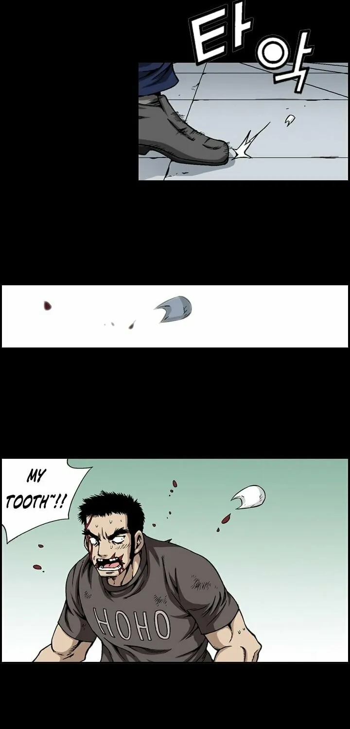 Read Steel chapter 4 image 12 on Lezhin
