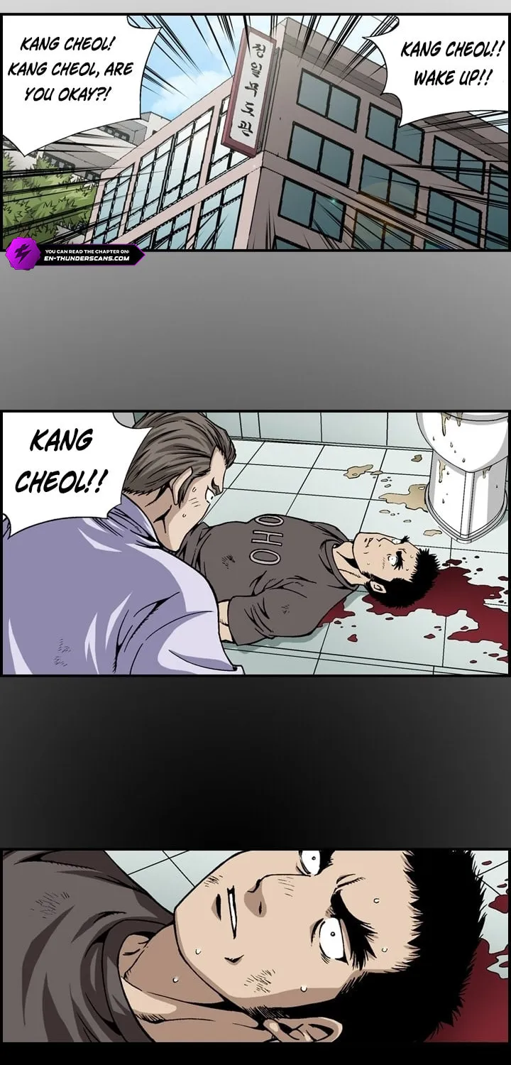 Read Steel chapter 4 image 3 on Lezhin