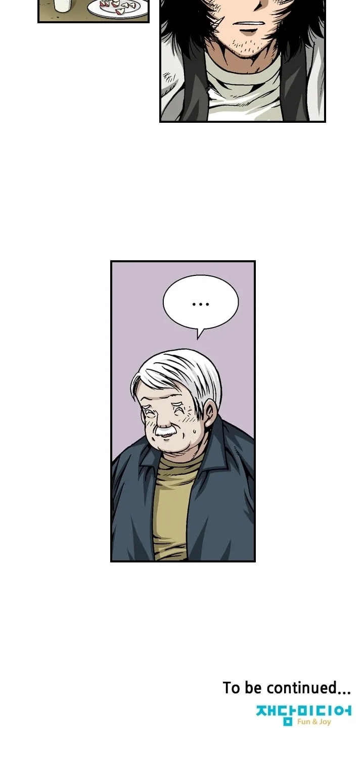 Read Steel chapter 4 image 31 on Lezhin