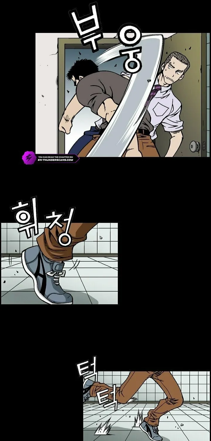 Read Steel chapter 4 image 9 on Lezhin