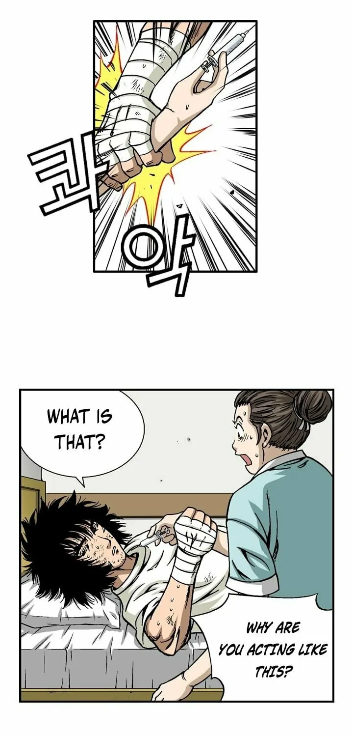 Read Steel chapter 5 image 13 on Lezhin