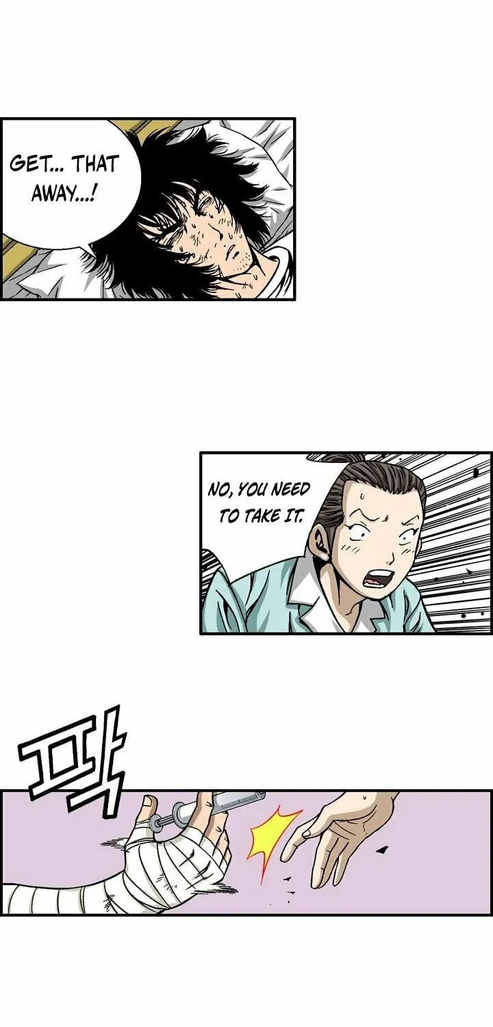 Read Steel chapter 5 image 14 on Lezhin