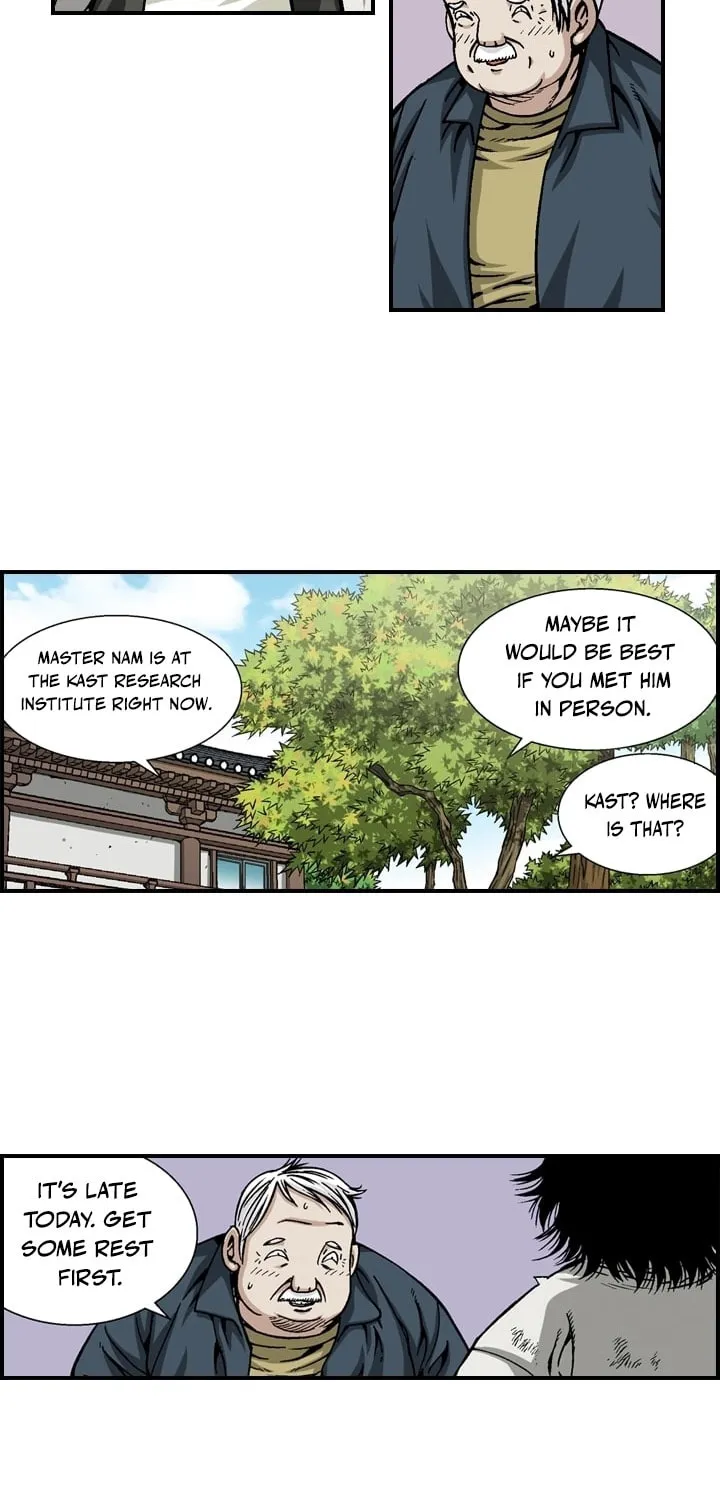 Read Steel chapter 5 image 2 on Lezhin