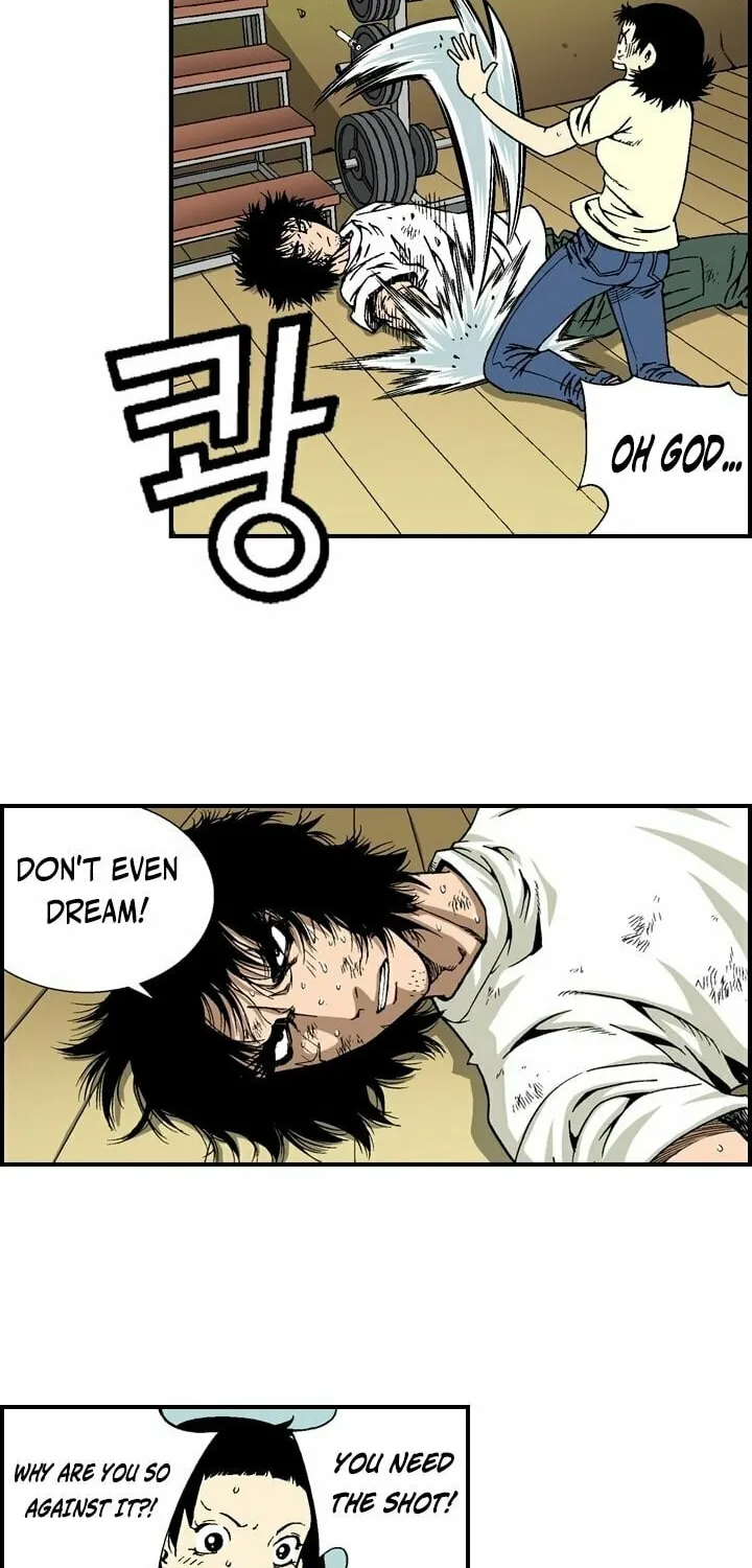 Read Steel chapter 5 image 22 on Lezhin