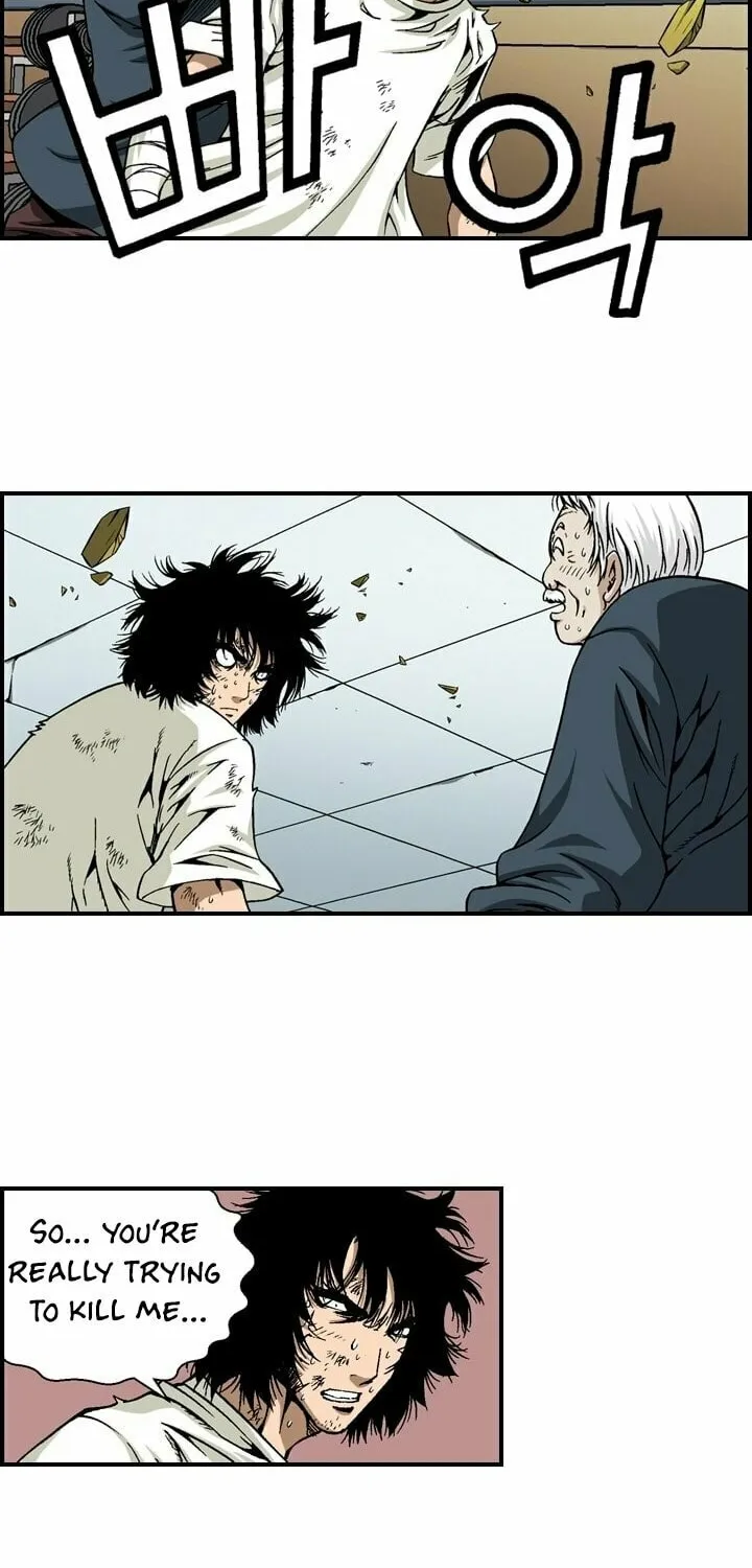 Read Steel chapter 5 image 26 on Lezhin