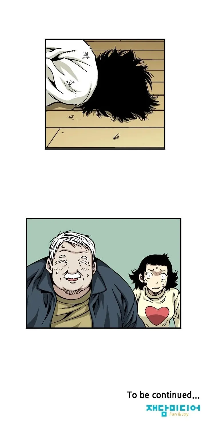 Read Steel chapter 5 image 34 on Lezhin