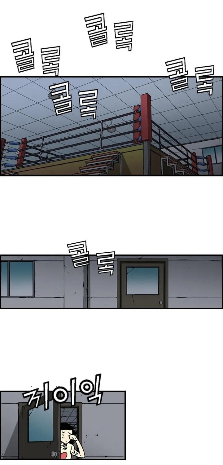 Read Steel chapter 5 image 4 on Lezhin
