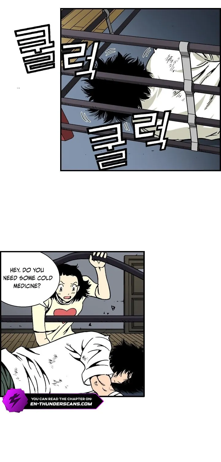 Read Steel chapter 5 image 6 on Lezhin