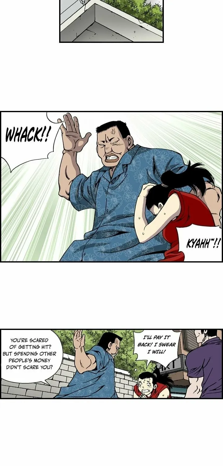 Read Steel chapter 6 image 12 on Lezhin