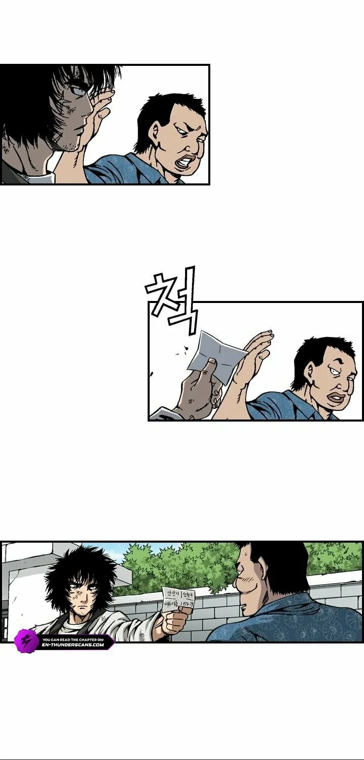 Read Steel chapter 6 image 16 on Lezhin