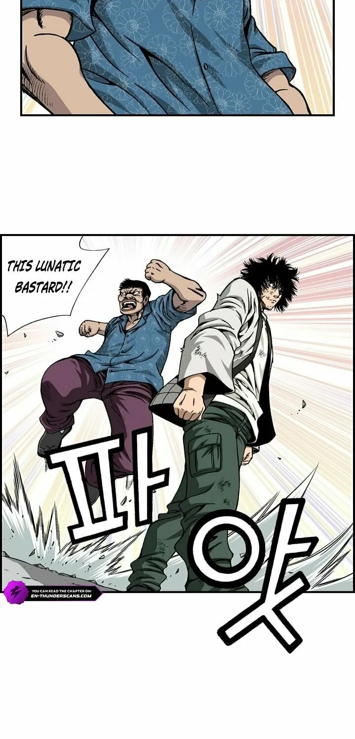 Read Steel chapter 6 image 22 on Lezhin