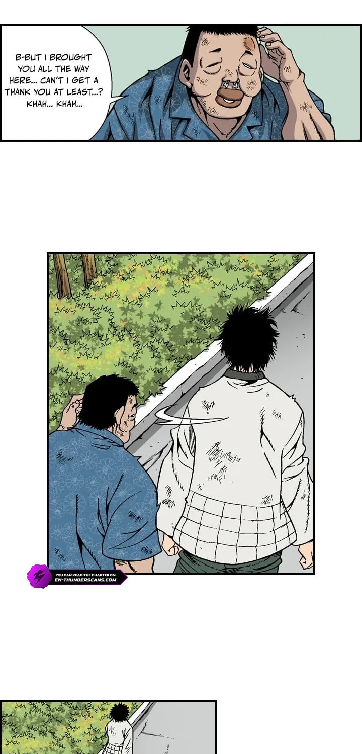 Read Steel chapter 6 image 26 on Lezhin