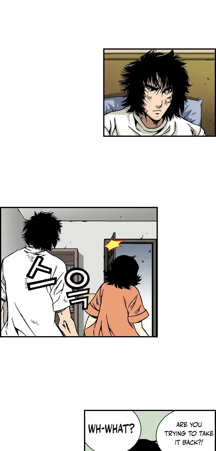 Read Steel chapter 6 image 6 on Lezhin