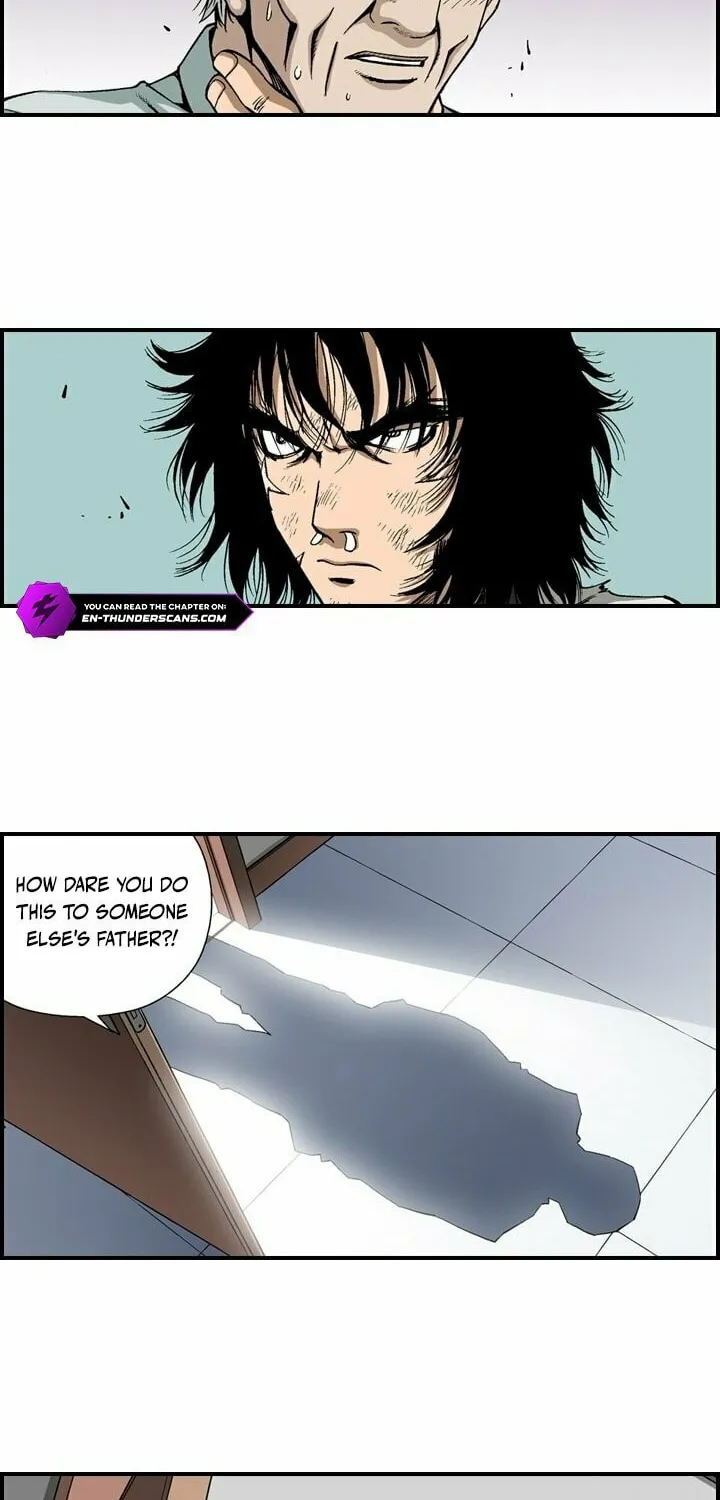 Read Steel chapter 8 image 12 on Lezhin