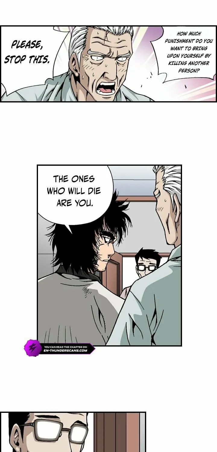 Read Steel chapter 8 image 17 on Lezhin