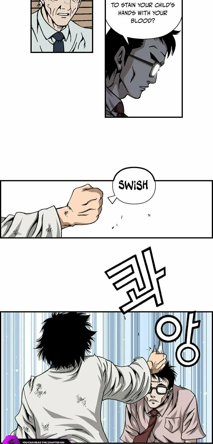 Read Steel chapter 8 image 23 on Lezhin