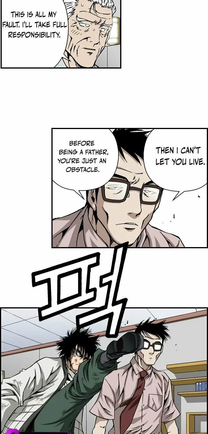 Read Steel chapter 8 image 28 on Lezhin