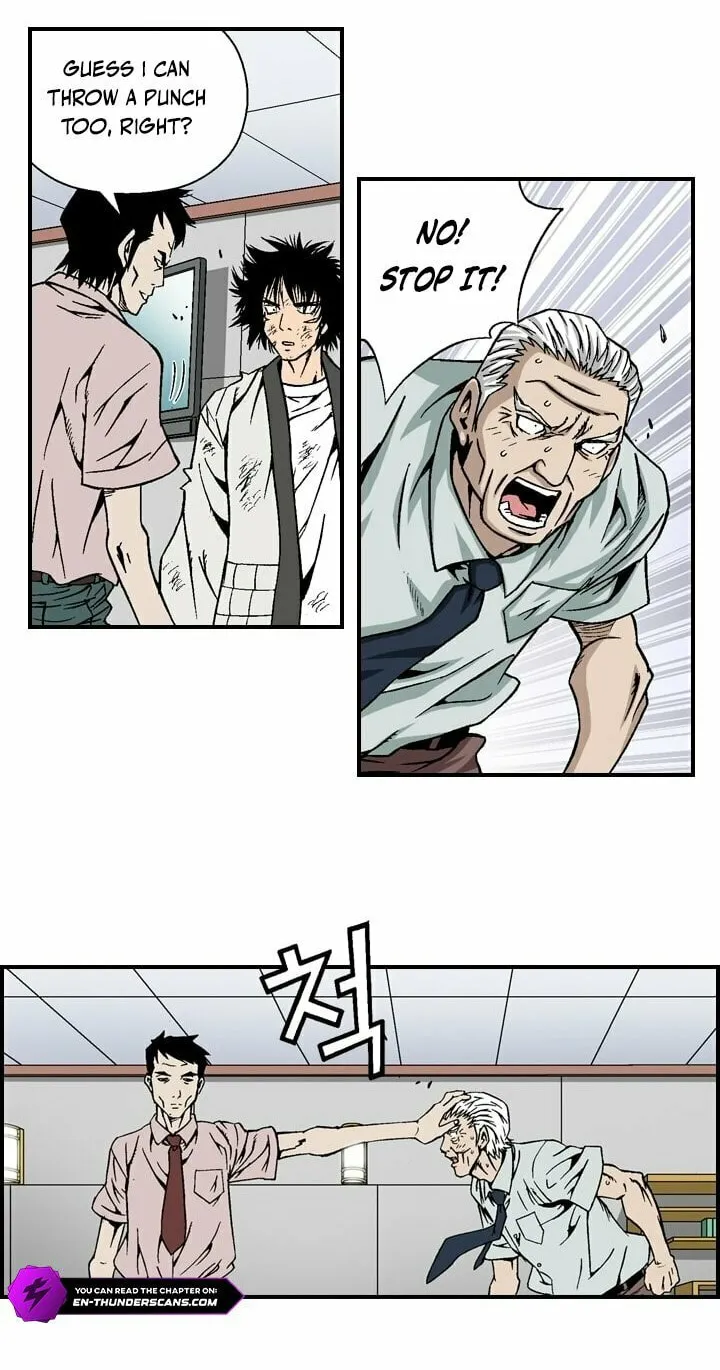 Read Steel chapter 8 image 32 on Lezhin